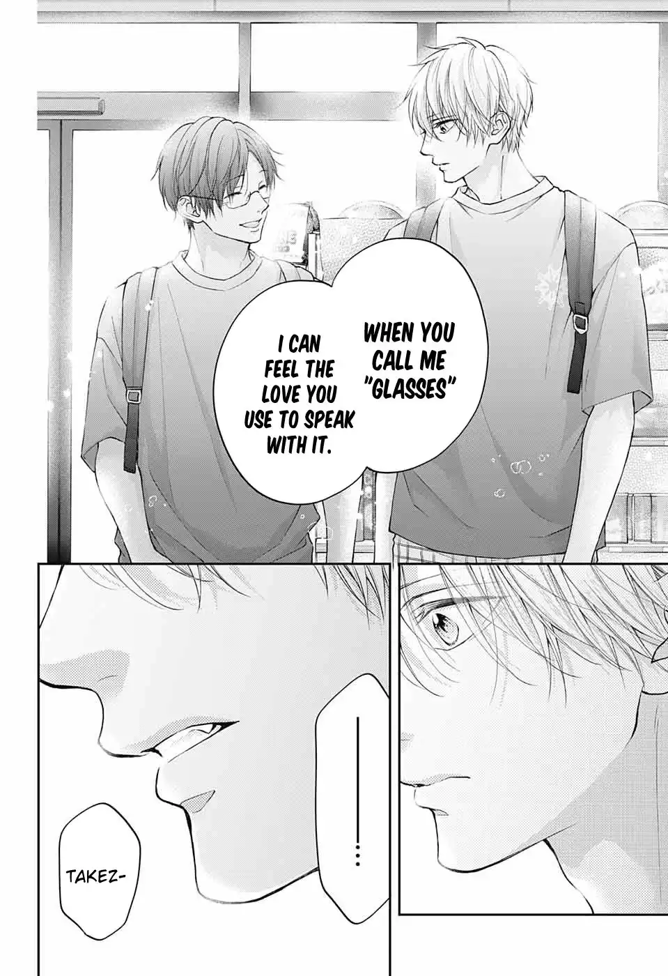 Kono Oto Tomare! Chapter 120 21